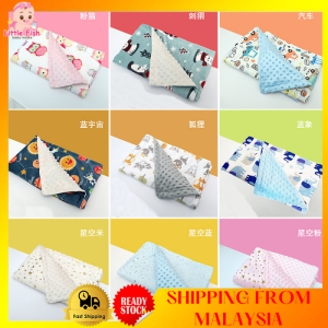 Kids Children 3D DouDou Blanket Bed Sheet Velvet Size-110cm x 150cm [Ready Stock]