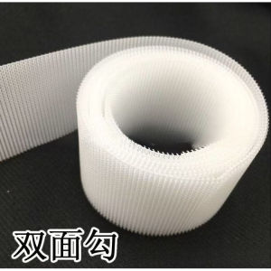 2cm/2.5cm/3cm/3.8cm/5cm/11cm width Hook Magic Tape Double Sided Hooks Fastener Strap DIY Clothing Sewing Accessories Home Decor