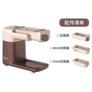 Bear Small Multifunctional Noodle Maker Household Automatic Electric Vertical Noodle Maker Noodle Pressing Machine Wonton Dumpling Skin All-in-One Machine
