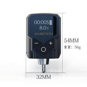 Ambition kuark Wireless Rechargeable Battery RCA Interface Tattoo Pen Universal Power Supply Lightweight Portable Equipment Tool