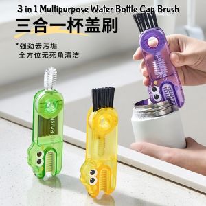 3 in1 Multipurpose Water Bottle Cap Brush 三合一保温杯清洁刷 Thermos Cup Cap Brush 家用硅胶奶瓶缝隙凹槽缝隙清洗刷