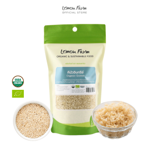 ควินัวออร์แกนิค Lemon Farm 180g / Quinoa คีนัว แหล่งโปรตีนพืช วีแกน แพลนต์เบส