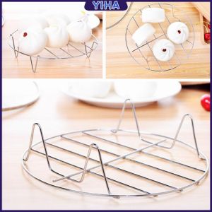 Yiha ขาตะแกรงสแตนเลส อุปกรณ์เสริม สำหรับหม้อทอดไร้น้ำมัน ขาตั้งสแตนเลส Single layer steaming rack สปอตสินค้า