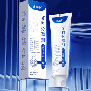 Dental Separating Agent/Tooth Protection Separator/Gum Care & Teeth Firming/Enamel Repair For Adults/Sensitive Teeth & Gum Discomfort Relief