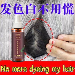 Black hair Herbal essence serum 100ml Natural White Hair To Black Herbal essence ingredients Serum rambut Black Hair Serum Polygonum Multiflorum Herbal Extract Hair Treatment White Hair To Black