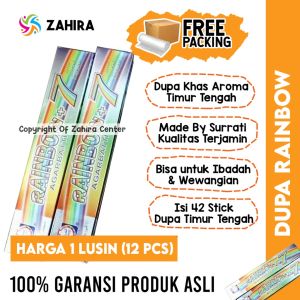 1 PACK (12 PCS) atau 1 LUSIN Dupa RAINBOW Bau Harum 7 Macam Aroma Bukhur Stik Hio Acara Souvenir
