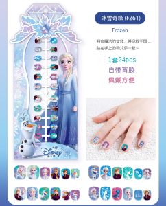 (Clearance) 24pcs Disney Nail Strips Princess Frozen Gel Nail Polish Sticker Wrap for 3-8 Years Old Kids Children Minnie Pony Birthday Party Decals