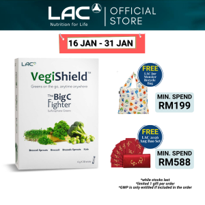 [Expiry Sep 2026] LAC Vegishield (1 Box x 30 Sticks)