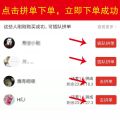 黑麦全麦面包 Rye Whole Wheat Bread Coarse Grain Breakfast Toast Slices Low Saccharin Fat Calorie Snacks. 