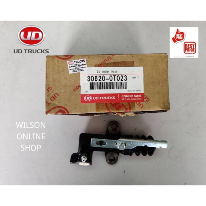 つき ゆう UD Original Nissan Yu41YU41 T5 Lower/Bawah Clutch Pump 30620