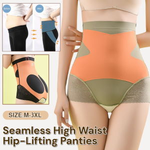 Seamless Abdomen Control Pants High Waist Hip-Lifting Panties Slimming Tummy Panties Body Shaping Pants Underpants Women