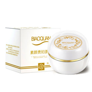【Ship in 24H】Ladys Cream Hydrating Moisturizing Natural Cream Concealer Cream贵妇膏补水保湿素颜面霜遮瑕面霜