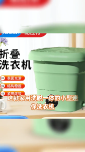 Máy giặt di động máy giặt quần áo nhỏ Máy Giặt máy giặt tự động phù hợp với tải nhỏ