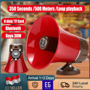 Megaphone Genggam/TOA USB/TF CARD/ Rekam Record Multi Fungsi Pengeras Suara [Jarak dengar 500m Waktu Rekaman Lama 350 detik] Toa Rekam Jual Keliling/Bluetooth Megaphone Toa Amplifier Berkualitas Megaphone Speaker Corong Sirine