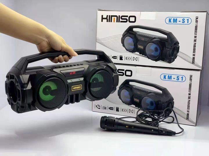 KIMISO KMS-S1 PORTABLE PARTY SPEAKER (WITH MICROPHONE) | Lazada PH