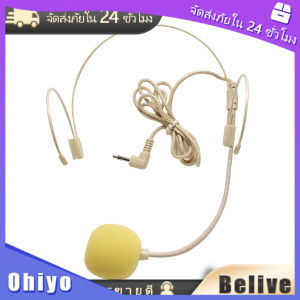 ไมค์คาดหัว คล้องหู ขนาด3.5มม.สีพื้น ลอยเสียงดีมาก ชุดหูฟังไมโครโฟน