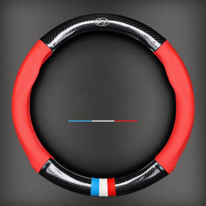 Carbon Fiber Leather Car Steering Wheel Cover Protector 38CM/15INCH Accessories Fits All Hyundai Models for Elantra Grand Starex SantaFe Sonata Tucson Getz Matrix Accent LAFESTA MISTRA ix25 ix35 i10