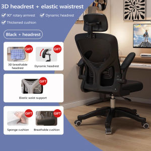 Office chair foldable gaming chair lightweight 3D home chair with leg support and flip 3D armrests ergonomic massage chair gaming chair Fully Synchronized Ergonomic Office Chair