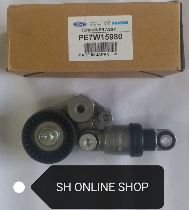 Fan Belt Tensioner (OEM) for Mazda CX3 CX5 Mazda 3 & 6 2.0 & 2.5