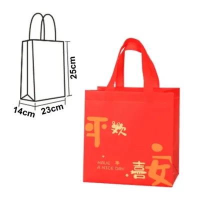 Ready Stock JOHOR Chinese New Year Ping An Design Gift Bag Insulated Non-woven Take Away Bags Non Woven Goodies Bag Gift Bag Door gift