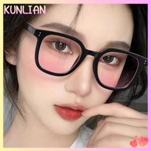 [KUNLIAN] Fashion Sunglasses For Women Black Frame Powder Blusher Glasses Makeup Free Self Beautification Square Large Frame