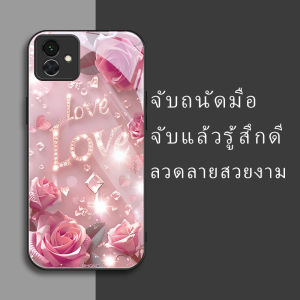 สำหรับ Samsung Galaxy M13 5G/ Samsung A04 เคสศัพท์ป้องกันการตกหล่น รัก บุคลิกภาพทันสมัย