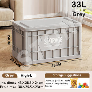 STON 44L/58L Large Folding Storage Box Large Trunk Storage Utility Box For Home Car Crates Camping Box Organisers