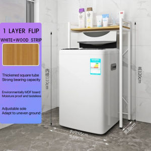 Toilet Rack Washing Machine Rack Multifunctional Nordic Bathroom Storage Rack High-Quality Steel Frame Toilet Organizer