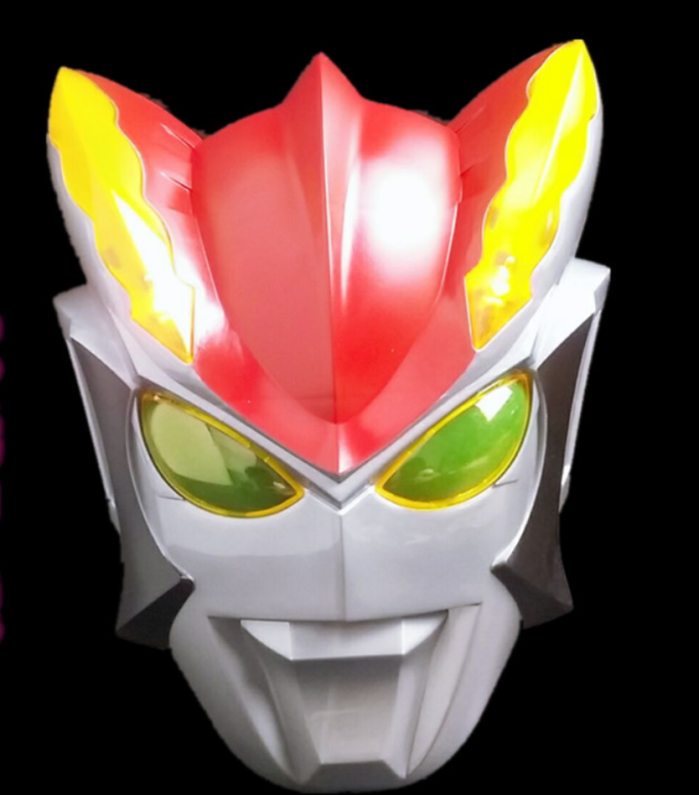 Ultraman R/B DX Rub Slugger – Gioco A Pendolo Con Suoni E Luci, 1 Cristallo Incluso