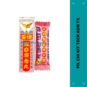 TECK AUN CHI KIT PILLS 1S