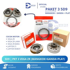5D9 (PAKET 3 KOPLING) MANGKOK GANDA 21T + GANDA ASSY + PLAT KOPLING VEGA ZR / KAMPAS / KOPLING