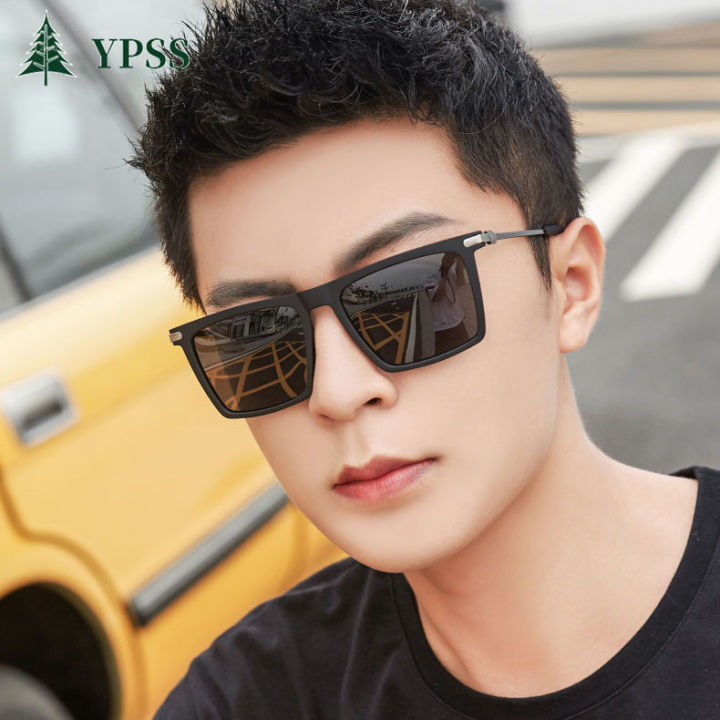 YPSS New Korean Style Sunglasses for Men Polarized Anti-UV Retro Driving  Fishing Glasses Sun Protection Cycling Shades for Men 427