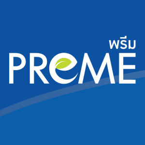 ยูซี-ทู พรีม 2 กระปุก แถม ผ้าซับน้ำนาโน1ผืน PREME UC-II อาหารเสริมฟื้นฟู มีส่วนผสมคอลลาเจนไทป์ทู40มก