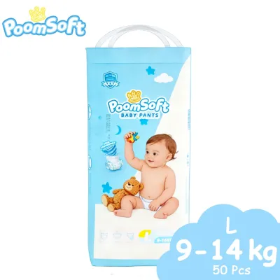 Poomsoft 100pcs Crown Series Baby Diaper Unisex Ultra thin dry Breathable diapers Pull-up Pant Tape