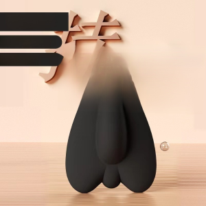 Pelvic Floor Muscle Exerciser PC Massager Home Exercise Fitness Trainer Equipment