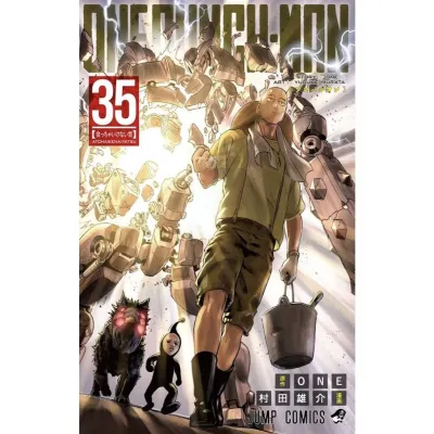ONE PUNCHMAN วันพันซ์แมน เล่มที่ 35 หนังสือการ์ตูน มังงะ มือหนึ่ง วันพันแมน NED