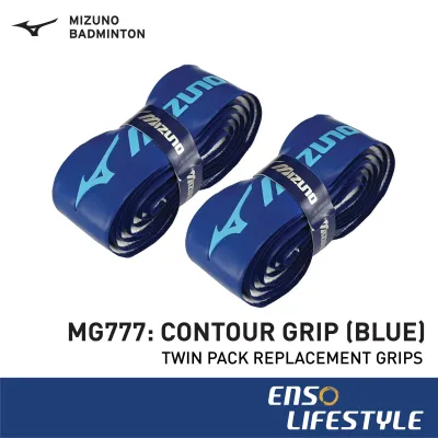 Mizuno Racket Replacement Grip - MG777 Contour Grip (Blue) (2pc/pack) (Badminton / Tennis / Padel / Pickleball / Squash)