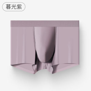 💗🙋‍♀️💗100支莫代尔男士内裤双拼色舒适桑蚕丝抑菌底档青少年平角内裤男
