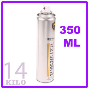 Pilox Stainless Cat Semprot Krum Chrome Pilok Mengkilap Silver Metalik Body Motor Besi Spray Paint