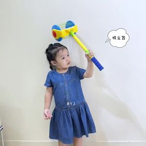 LZD  New Childrens Cannon Firing Pot Vacuum Cleaner Pusher Car Electric Education Baby 2-3-6 Year-Old Toy Boys and Girls