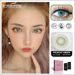 [✅COD]Sparkle contact lens SELFIE READY BROWN 14.5MM with case