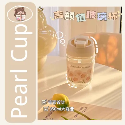 📣🇲🇾 READY STOCK📣【 1 PCS】Wedding Gift Bridesmaid Gift Box | 伴娘伴手礼 | Pearl Cup Gift | Straw Cup | 郁金香珍珠杯 | Coffee Double Drink Cup with Hand Gift Cup