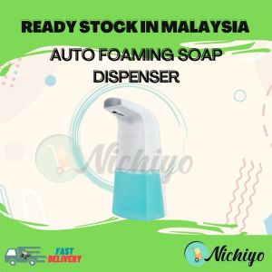 🔥FAST SHIPPING🔥 Smart Hand Wash Auto Foaming Soap Dispenser
