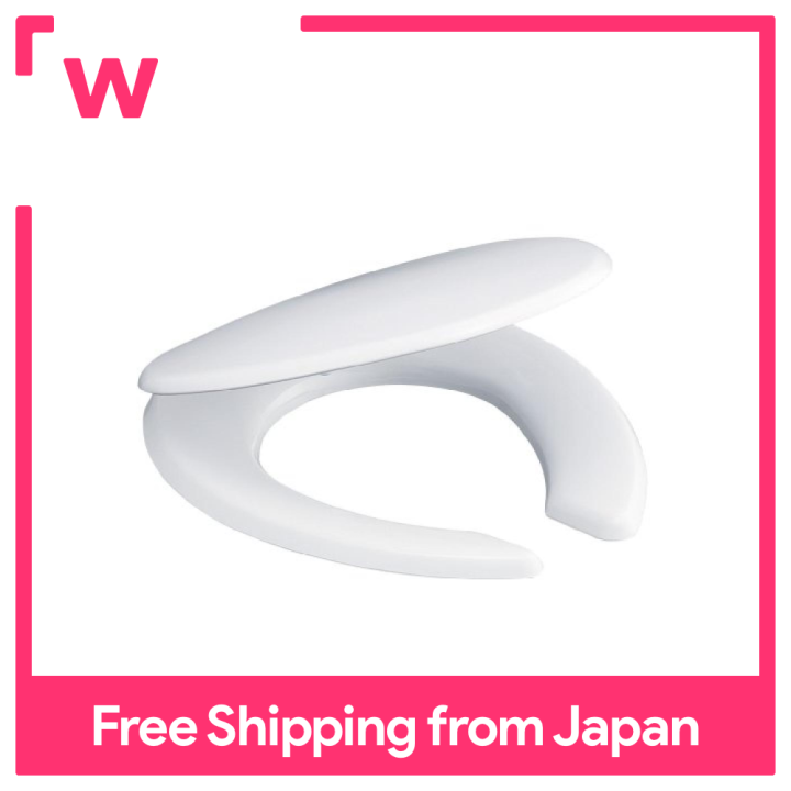 SANEI normal toilet seat front split toilet seat small size with