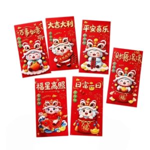 FFBH Chinese Style Goat Year Money Envelope Blessing Words 3D Effect Red Pocket Traditional Thickened Paper New Year Red Packet 9Y3K6
