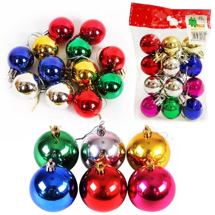 Xmas spheres deals