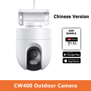 Xiaomi Smart Outdoor Camera AW300 CCTV Camera 2K Full Color Night Vision IP66 Waterproof Video Surveillance Webcam Home Security Camera CCTV Camera