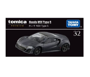 Mô Hình Siêu Xe Cao Cấp Tomica Premium No.32 Honda NSX Type S (Màu Đen Nhám)