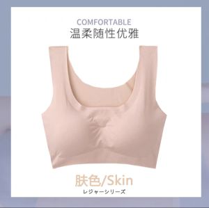 Japanese Girl Bra Ice Silk Seamless No steel Gathering Shockproof Sport bra Yoga Running Vest Bellas22