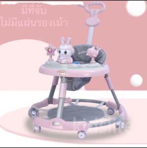 ✨Baby store✨พร้อมส่ง🎈 รถหัดเดินเด็ก มีเพลง มีไฟ รถกลม รถหัดเดิน รถเด็กหัดเดิน baby walker รถกลมหัดเดินเด็ก